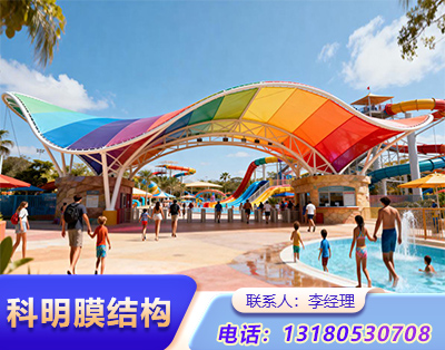 鹤壁景观膜结构