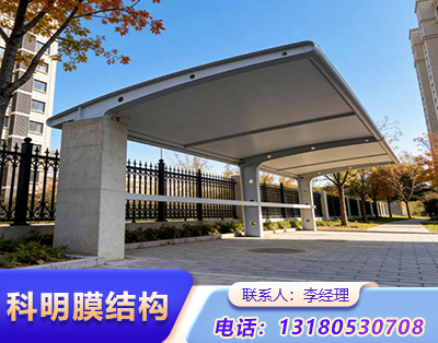 鹤壁小区电动车车棚