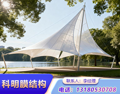 鹤壁景观膜结构定制
