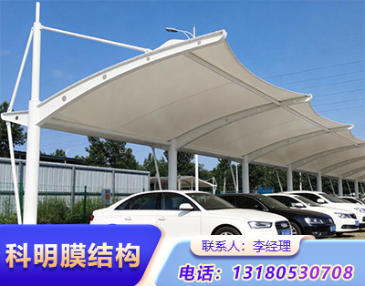 鹤壁膜结构汽车车棚