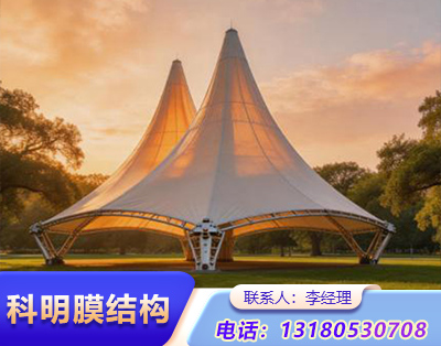 鹤壁公园景观膜结构