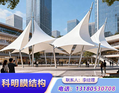 鹤壁景观膜结构