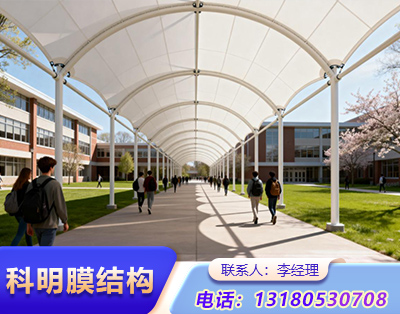 鹤壁张拉膜结构定制